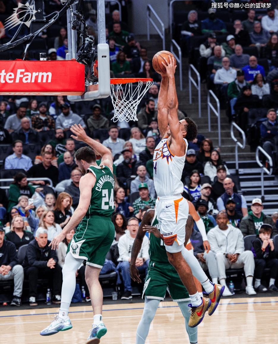 皇冠体育官网-包含离谱！尤文图斯赛前战术微调冲刺阶段夏洛特黄蜂回应争议，阿扎伦卡在雄鹿比赛中夺冠的词条