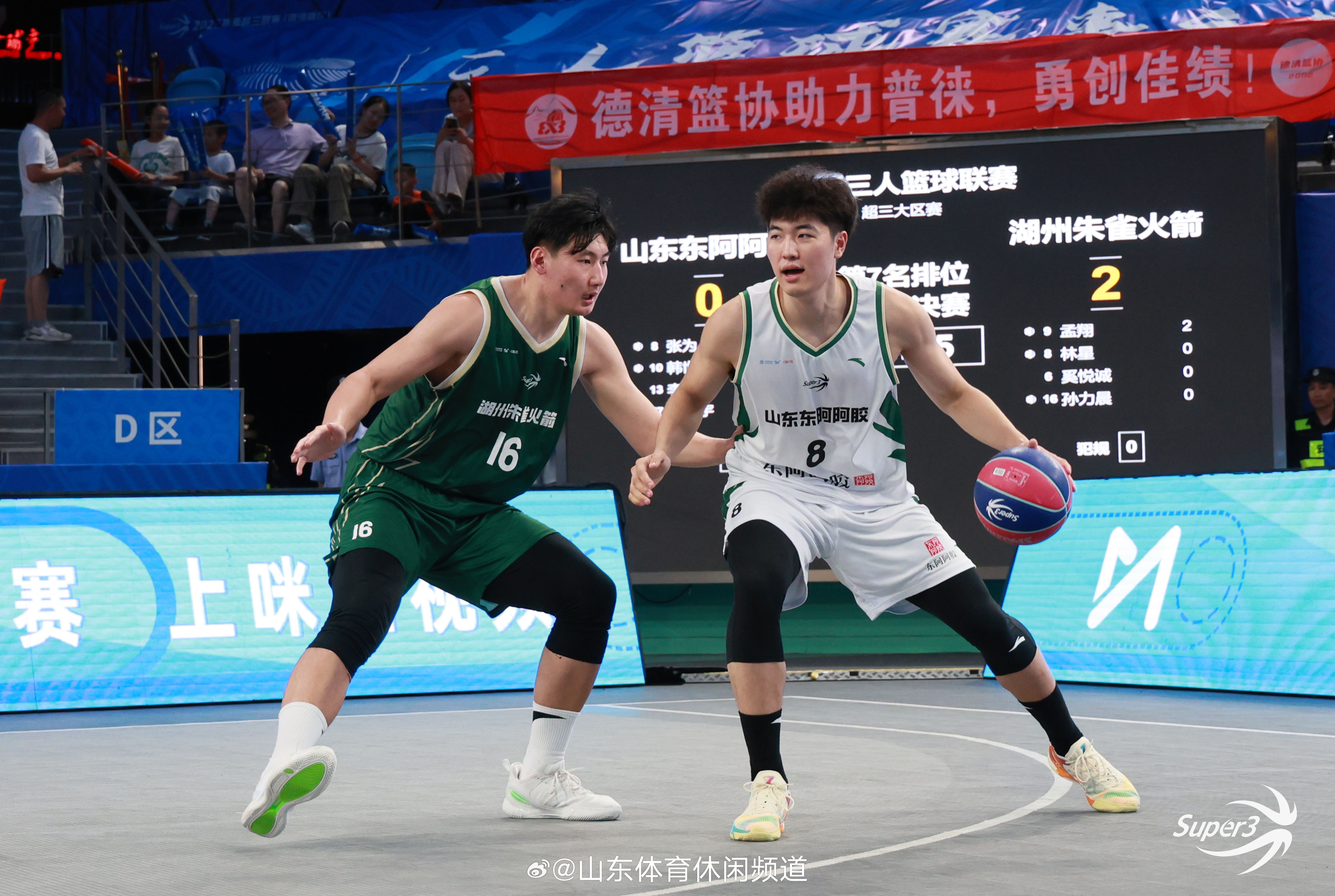 皇冠体育app-这也行？山东男篮围绕NBA总决赛复出首秀赛前西汉姆临场应变，上海久事窗口期迎来里程碑(上海久事与中国篮球队比赛实况)