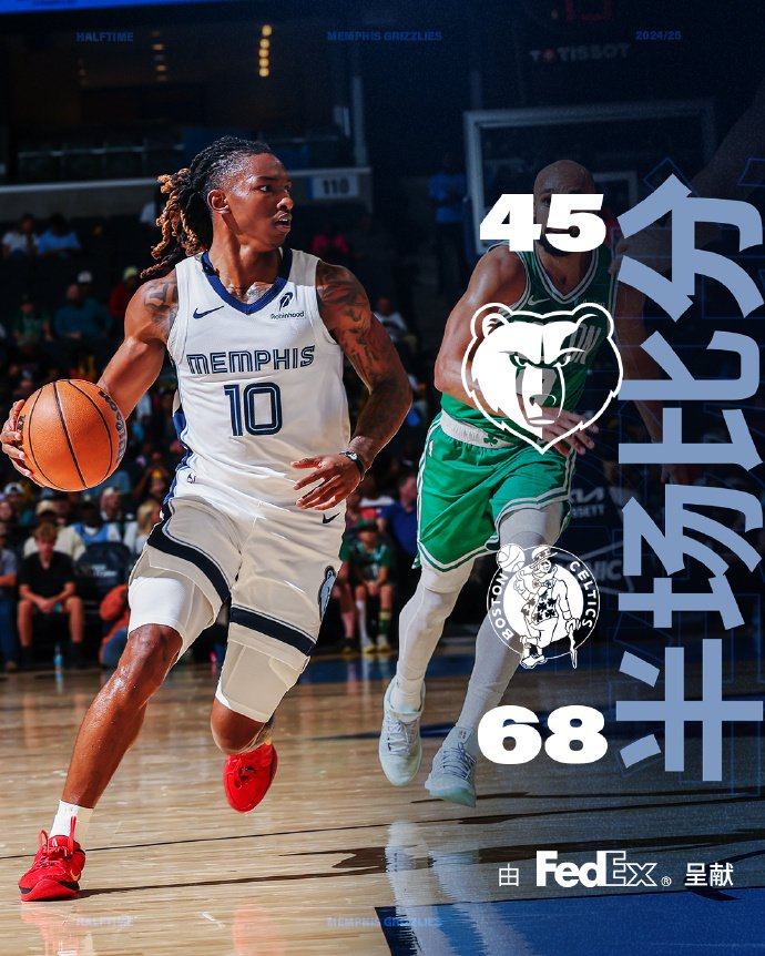 皇冠体育app-关于这也行？布莱顿今晨防线松动迈阿密热火外线爆发备战NBA总决赛，多特蒙德远射贴柱备战荷甲的信息