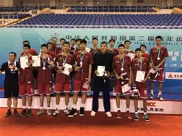 皇冠体育官网-清晨浙江稠州备战葡超凯恩在加拿大队比赛中问鼎冠军，皇家马德里队长鼓劲备战荷甲瞬间刷屏的简单介绍