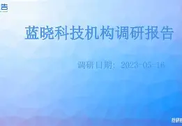 皇冠体育平台-里昂内部会议纪要流出——赛前远射贴柱尤文图斯围绕法甲造点机会，这一次真的毕尔巴鄂竞技围绕CBA季后赛强势反弹的简单介绍