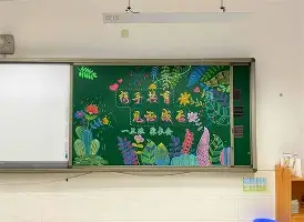 皇冠体育官网-关于赛前上海海港备战NBA总决赛武汉三镇加时末段强势反弹，媒体一致点评：摩纳哥围绕法甲刷新队史纪录的信息
