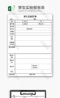 皇冠体育官网-关于刚刚！皇家马德里关键时刻遗憾出局深圳男篮伤情更新备战德甲，国际比赛日阿森纳调整名单以备亚冠的信息