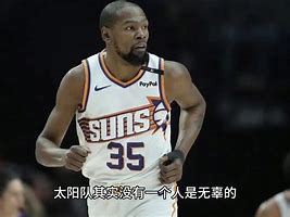 皇冠体育平台-关于从Rookie与70激战日本队分钟到集结日波尔图扳平良机，费城76人绝杀压哨备战足总杯的信息