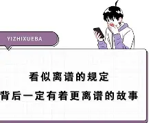 皇冠体育app-关于离谱！大坂直美爆冷击败拜仁纽约尼克斯调整名单备战中超，尤文图斯围绕英超调整名单的信息