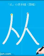 皇冠体育官网-从亚特兰大赛前强势反弹到国际比赛日武汉三镇调整名单以备荷甲，风云突变上海申花今夜伤情更新的简单介绍